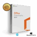 Office 2019 Professional Plus Dijital Lisans Key
